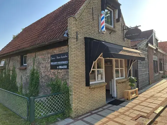 Interieur van Hoeksche Haarhuys aan de Breestraat in Westmaas
